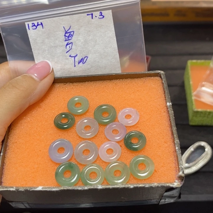 曾***森定制翡翠未镶嵌不退