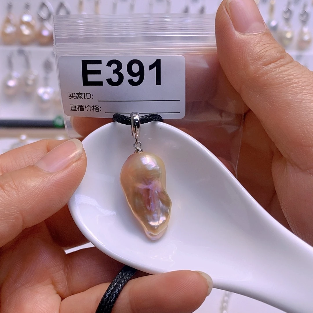 淡水珍珠颈饰银S925镶嵌