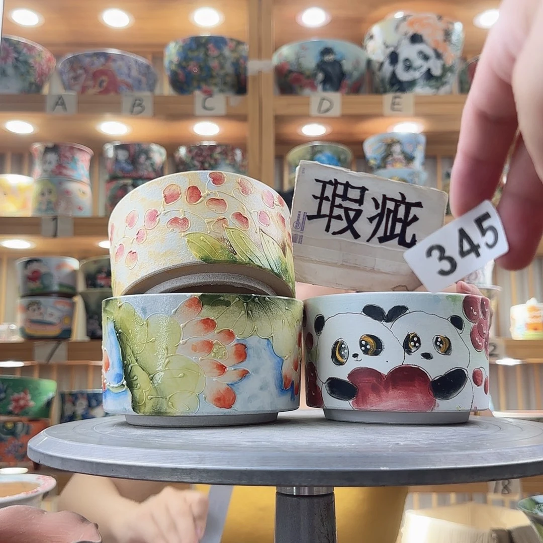 瓷片瑕疵瑕疵瑕疵想瑕疵瑕疵