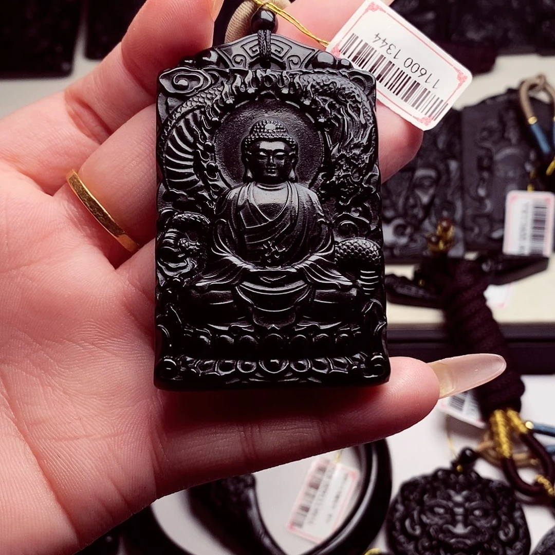 天然缅料A货挂件送珠链1344