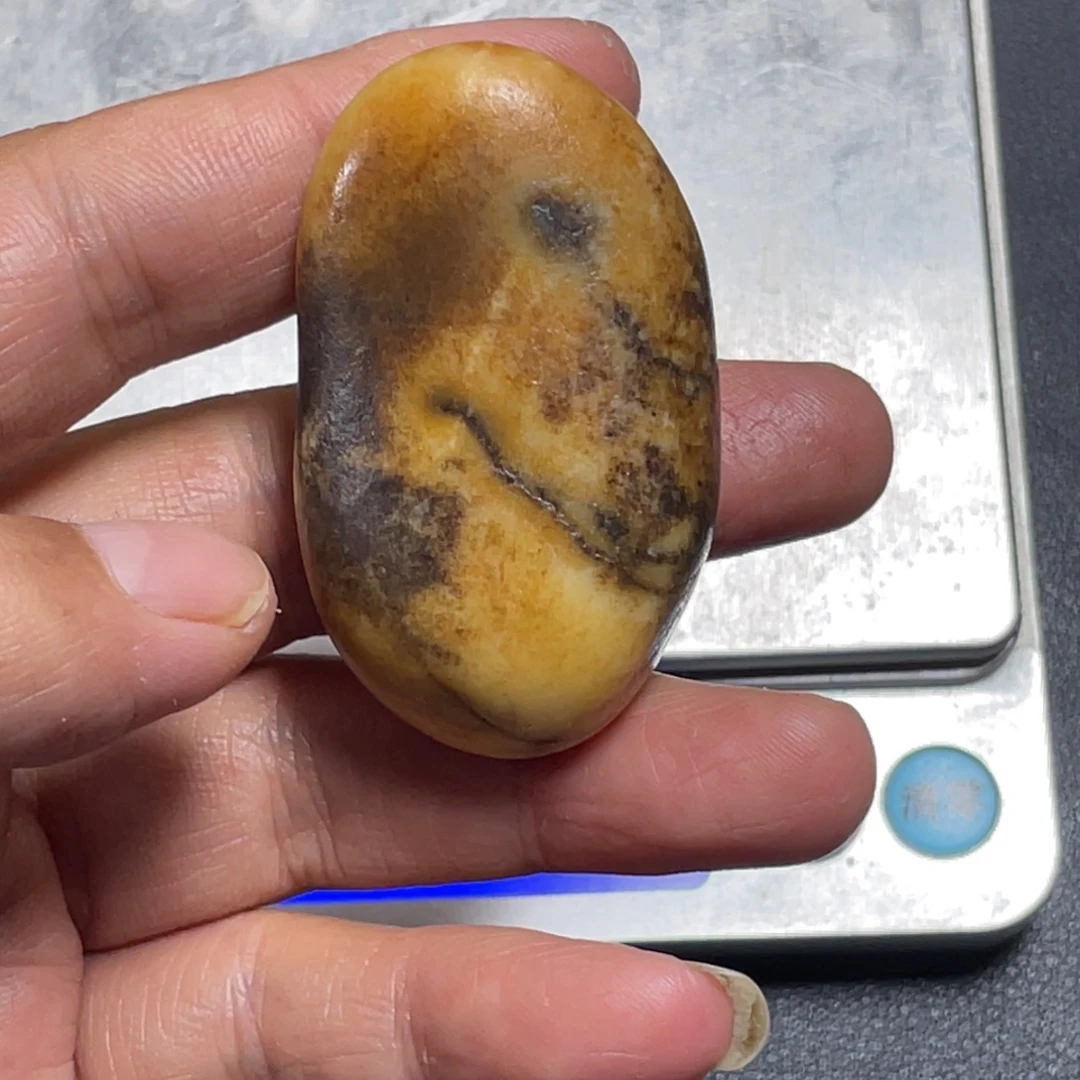 一***包和田玉（子料）未镶嵌挂件