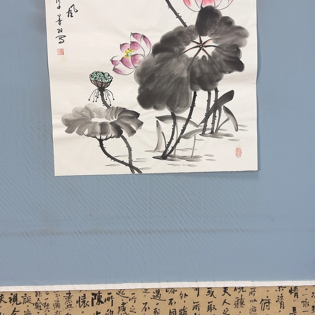 国画131 牡丹一如你初来