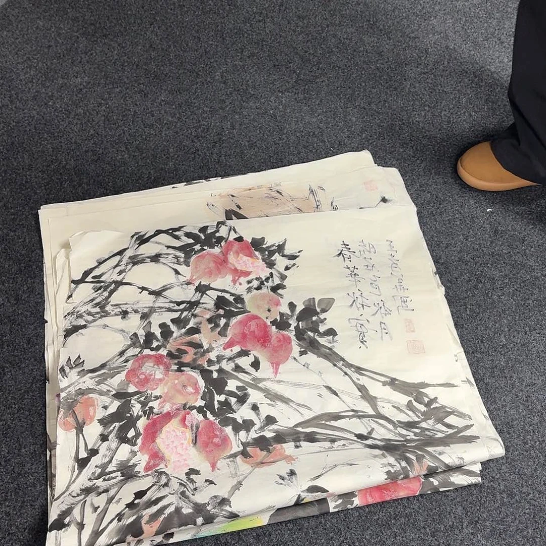 中佳美术馆 画心一张