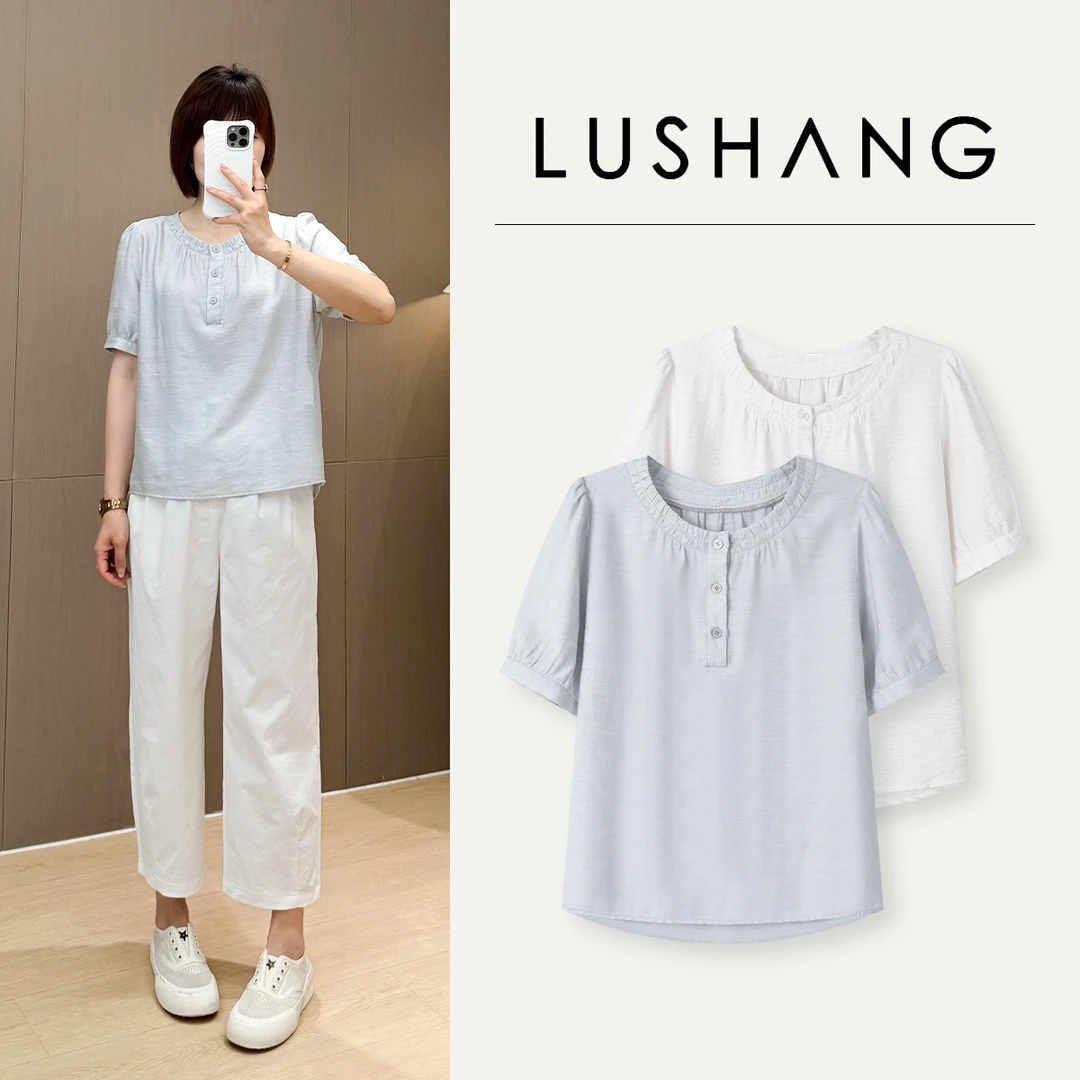 【夏行】褶皱衣领，肌理感设计！ 露赏2025新款气质减龄显瘦小衫