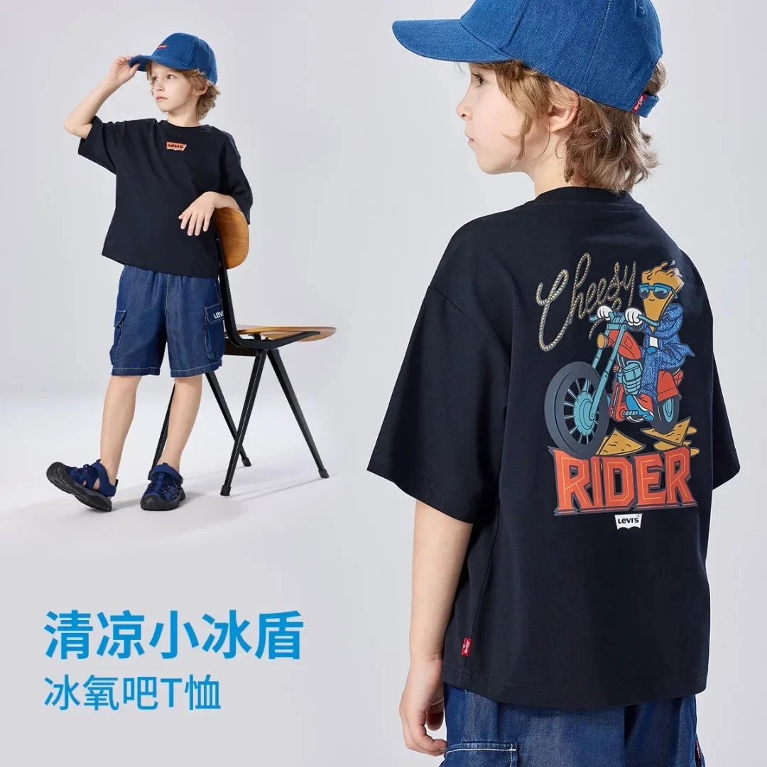 【官方旗舰】Levi's夏季儿童男女童冰氧吧凉感短袖T恤LVN-TE-P505