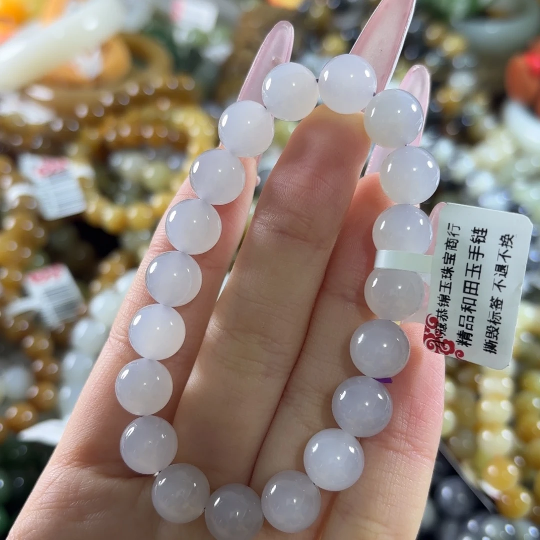 和田玉未镶嵌手链45