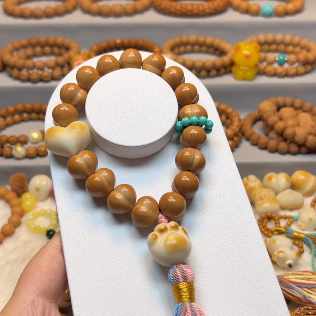 玖****猴头核桃手串16.6精品屁桃福利