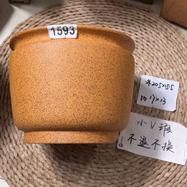 花盆紫砂 微微瑕柴烧束口小缸盆1593