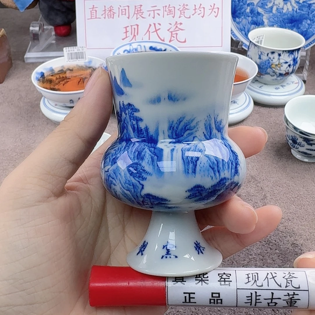 陶瓷艺术设计中心