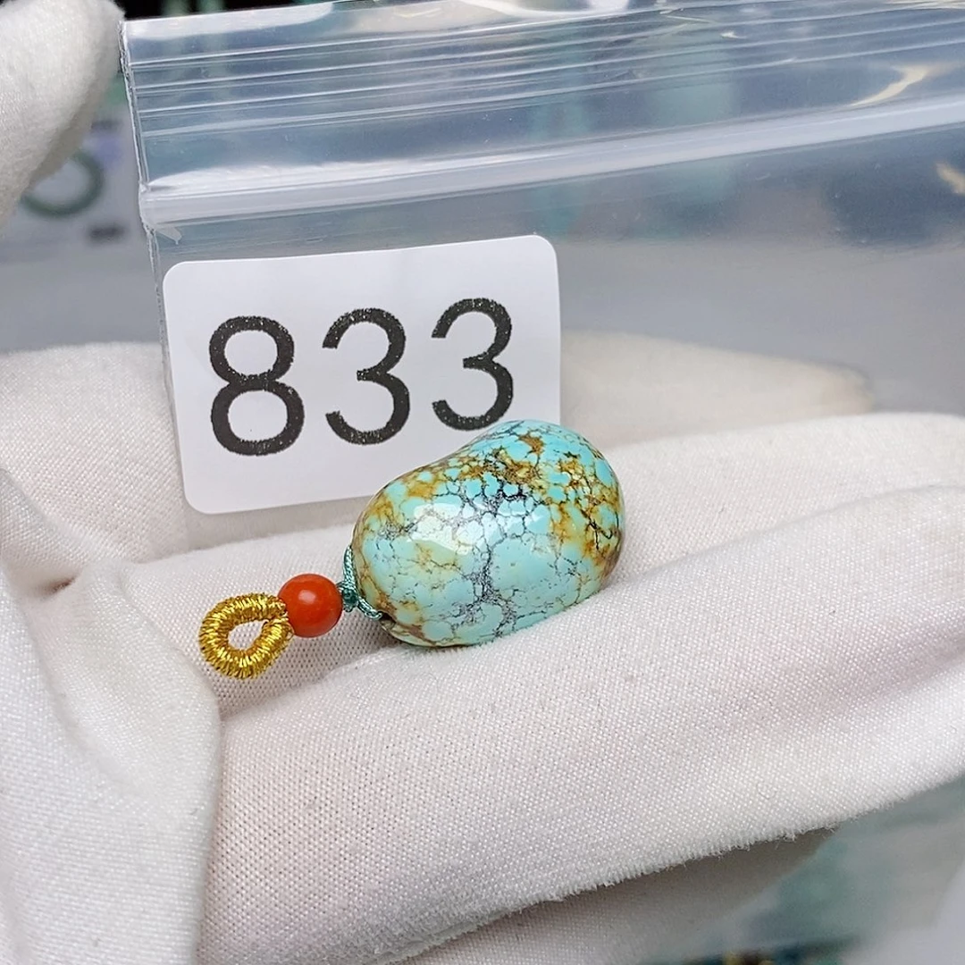 南红玛瑙未镶嵌珠宝半成品