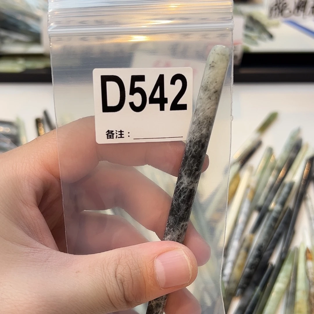 懒***懒蛇纹石玉未镶嵌发饰