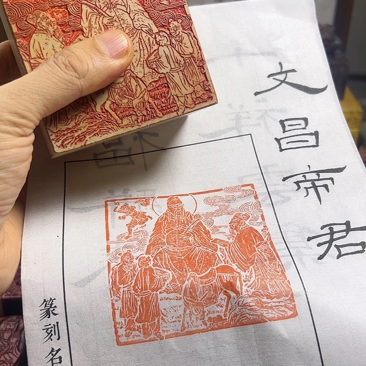 印石寿山石111111111111111111111