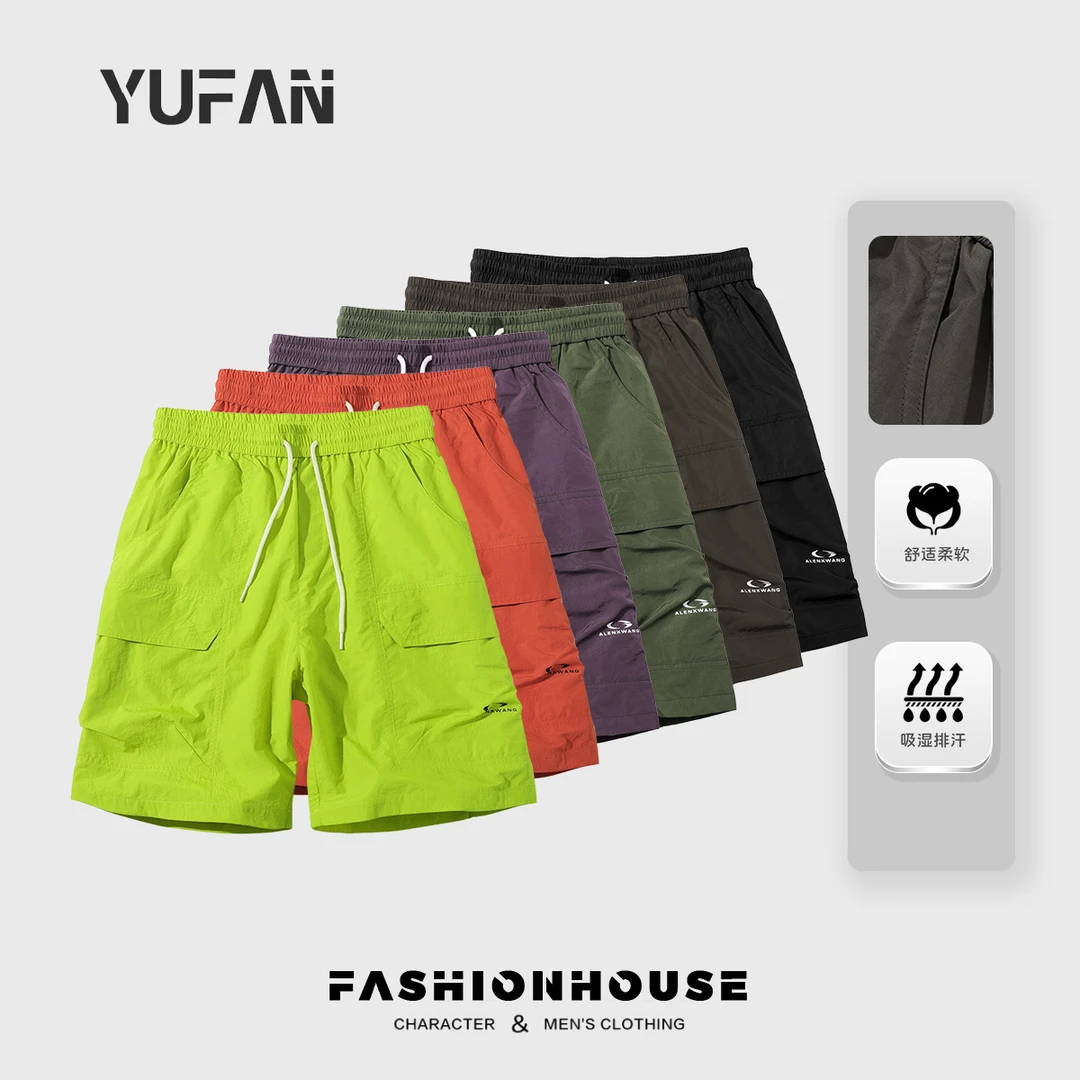 夏季百搭速干外穿透气时尚户外薄款休闲宽松短裤运动男款DK905