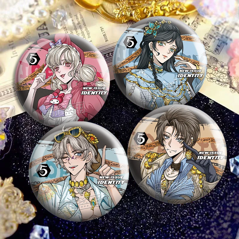 第五人格同人原创双闪吧唧反光徽章古董商佣兵宿伞之魂调酒师谷子