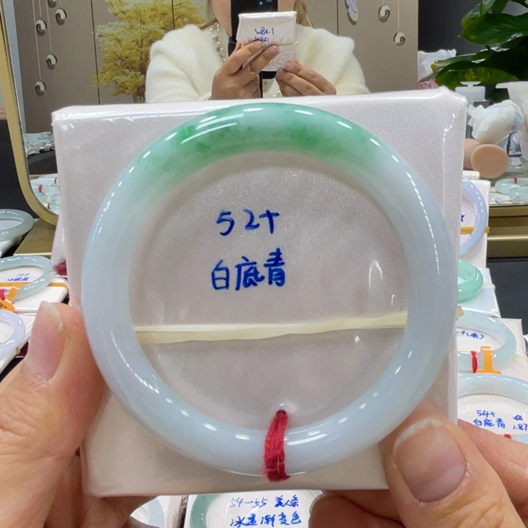 未镶嵌手镯翡翠翡翠