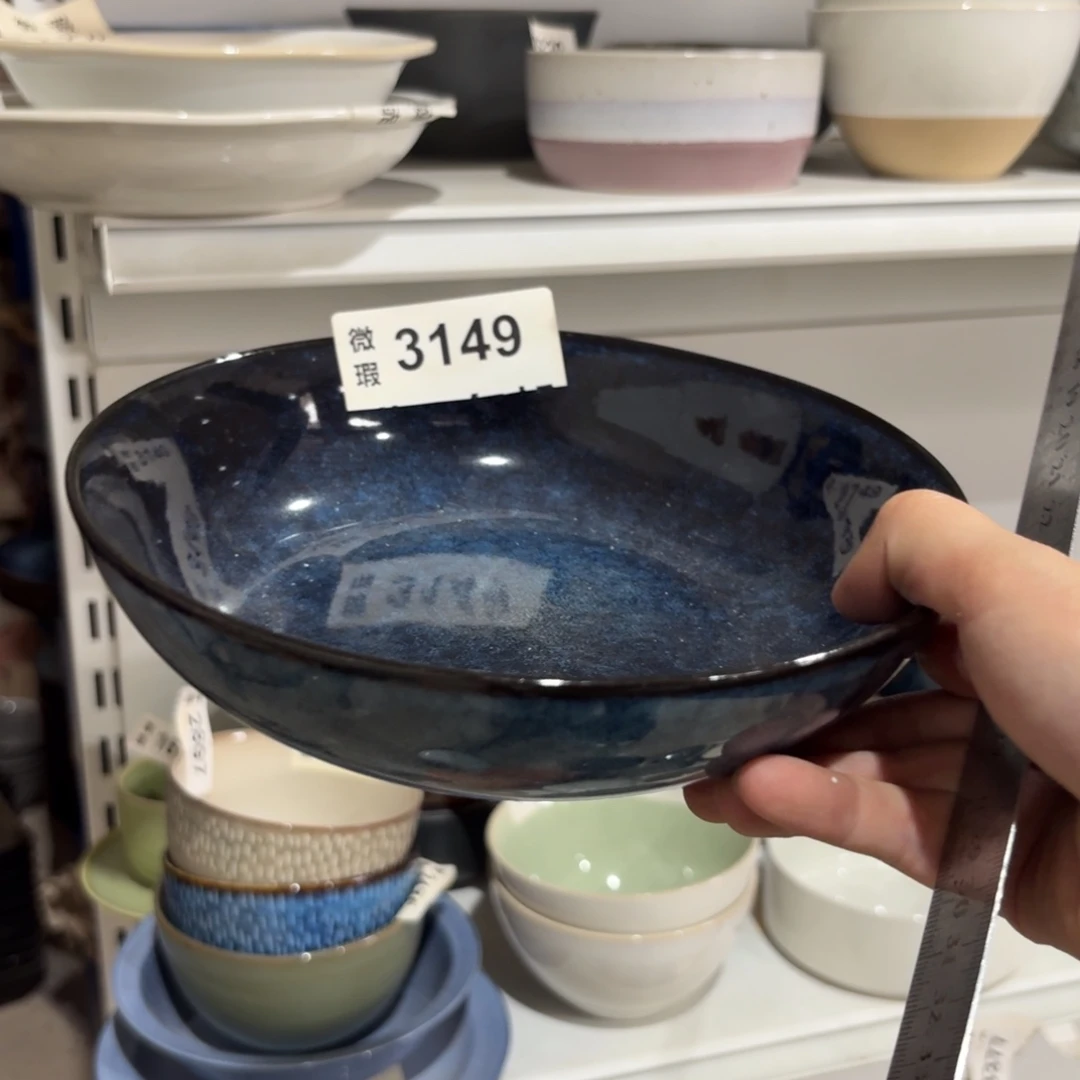 陶瓷3149 微瑕陶瓷餐具2个