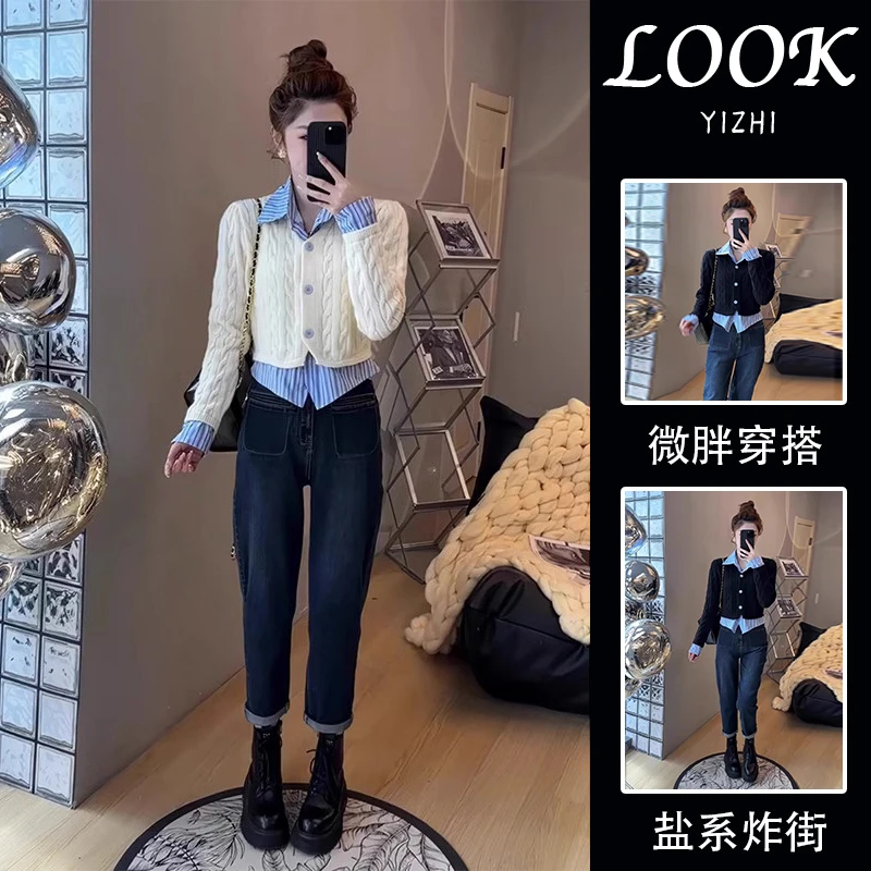 2024早春新款女装春装穿搭一整套小个子时尚假两件衬衫牛仔裤套装