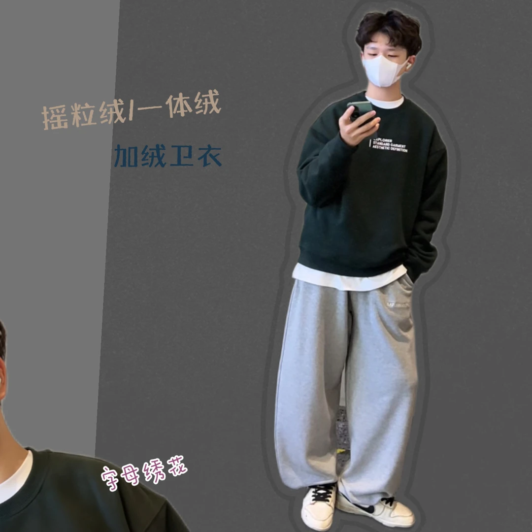 男童加绒卫衣一体绒冬季新款童装亲子装儿童套头加厚保暖冬装上衣