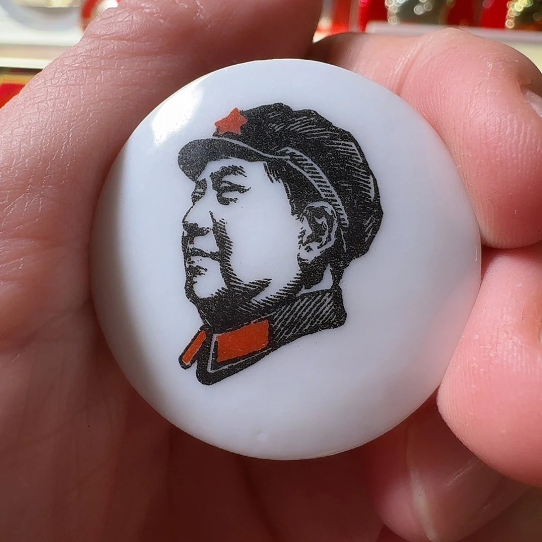 追***梦铝徽章一枚给老铁……