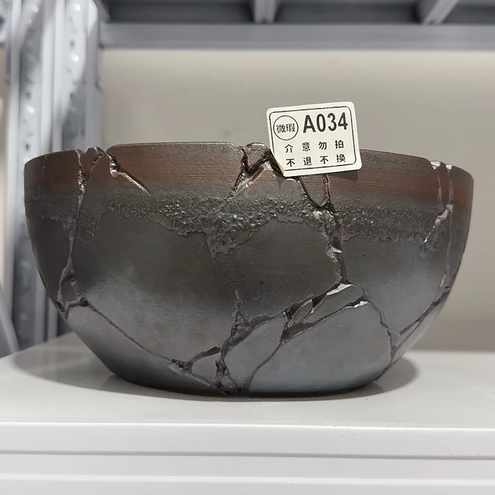 瑕疵内口24高11.5块根大盆