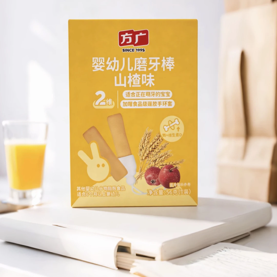方广婴幼儿磨牙棒（山楂味）56g
