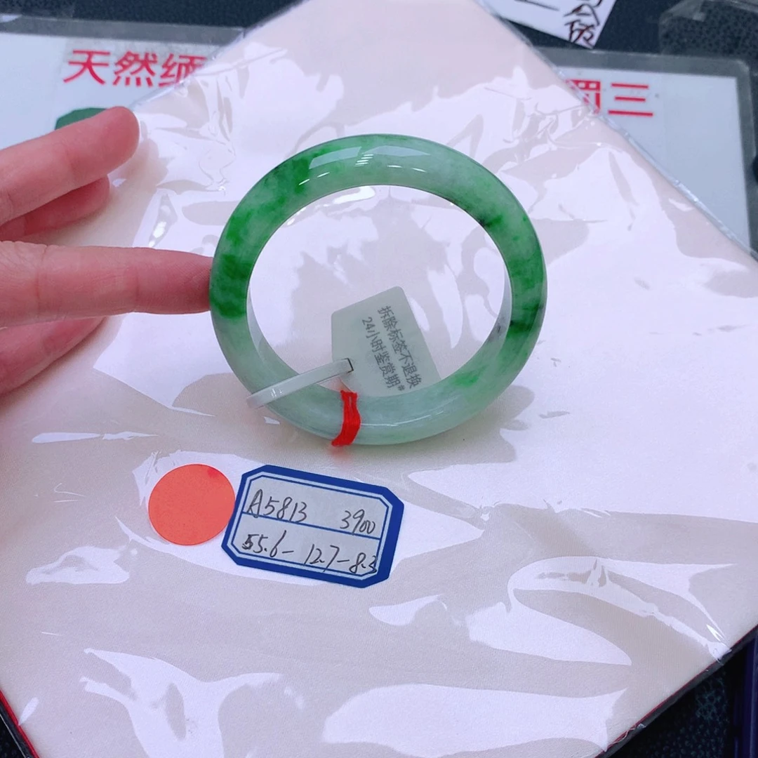 未镶嵌手镯翡翠缅甸翡翠手镯