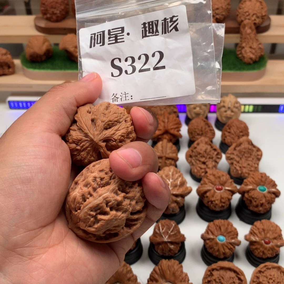 【闪购商品】文玩核桃吊坠_*_隐隐约约