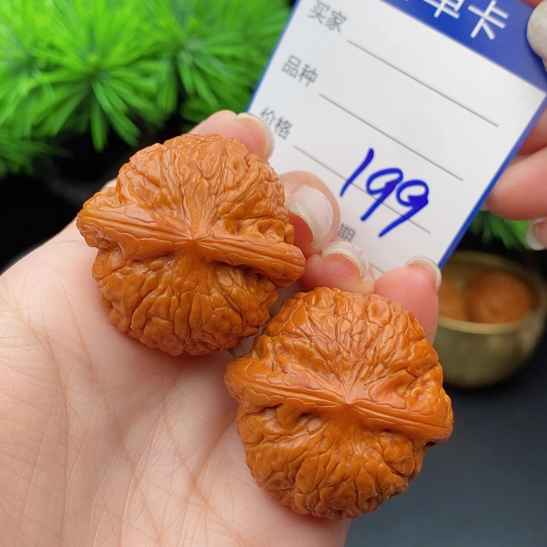 文玩核桃把件37乾隆磨199