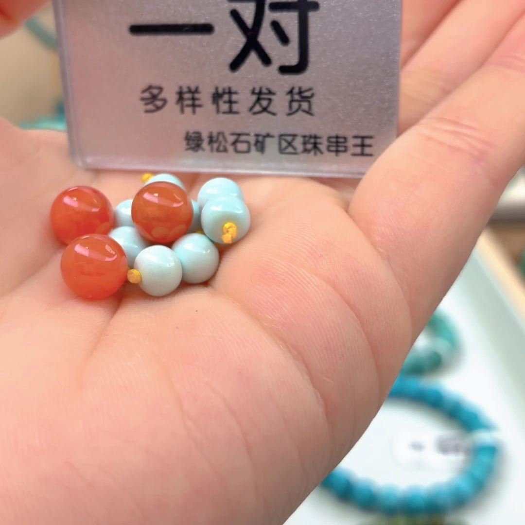 南红玛瑙银S925镶嵌珠宝奇石