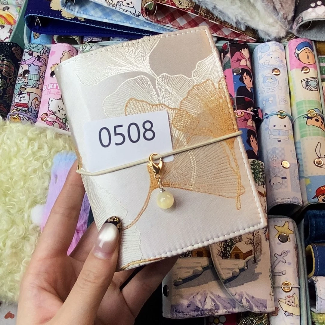 织绣m5活页送纸0508