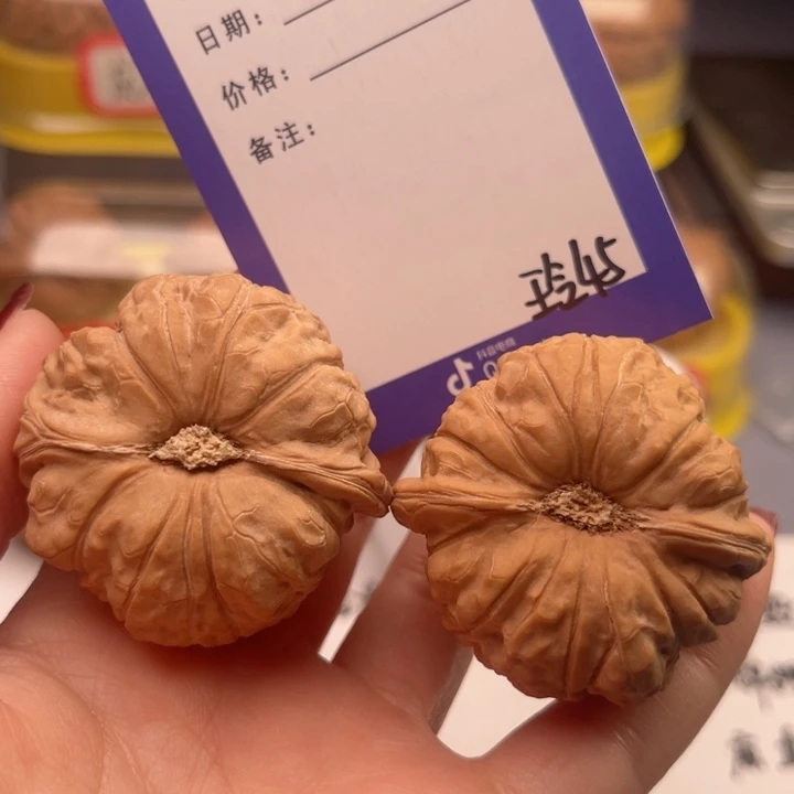 文玩核桃吊坠用****3文玩核桃把件45