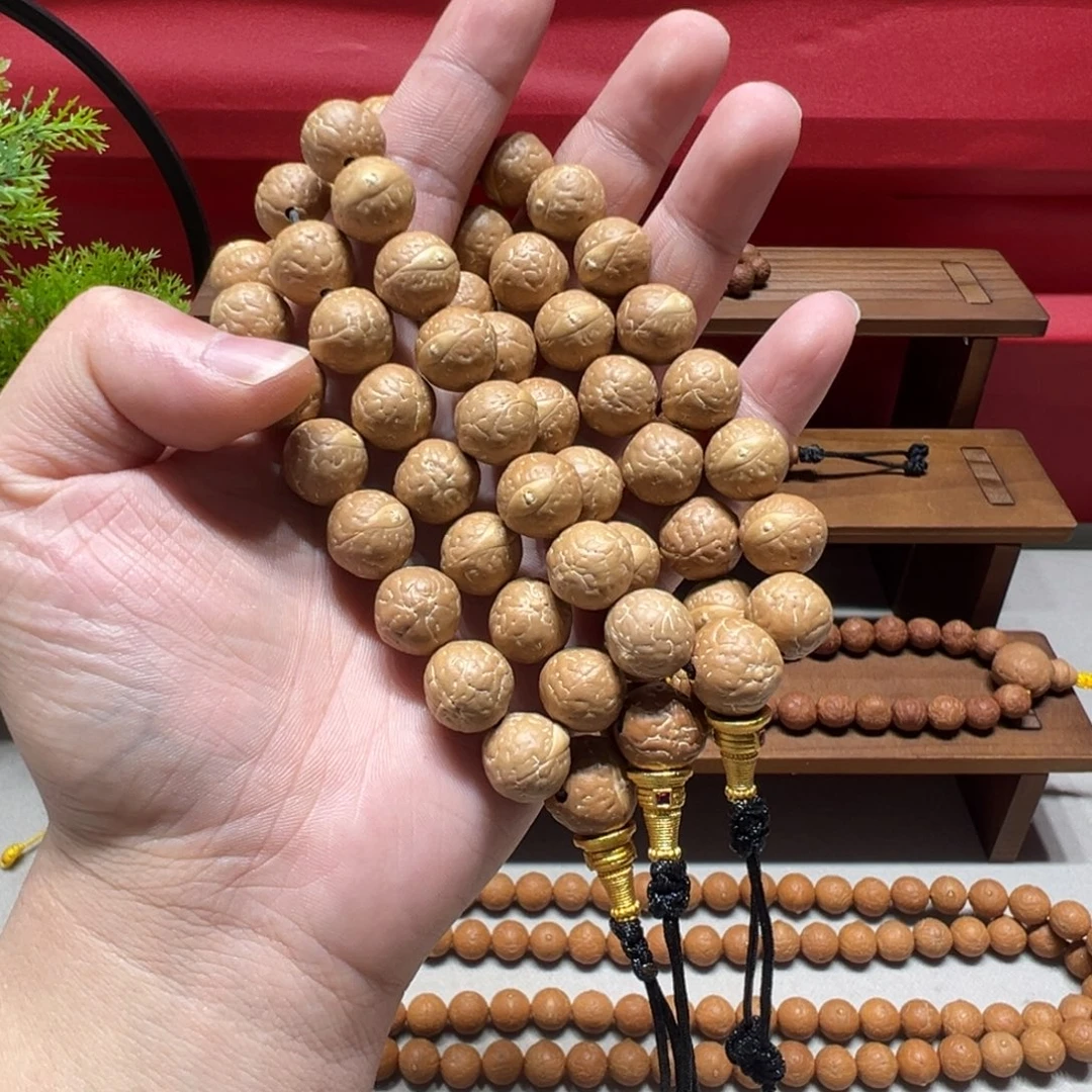 手串凤眼菩提尼泊尔凤眼菩提随机发一条