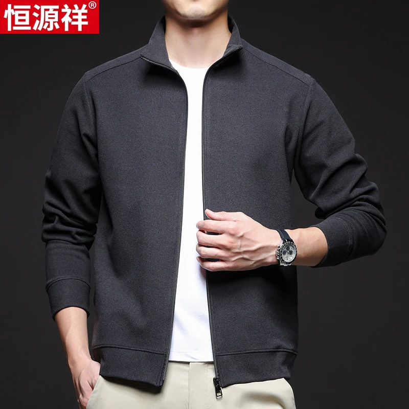 恒源祥春季【自发热热力绒拉链开衫】甄选面料时尚版型身上轻盈舒适