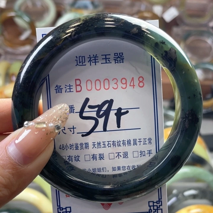 蛇纹石玉手镯未镶嵌琪****5