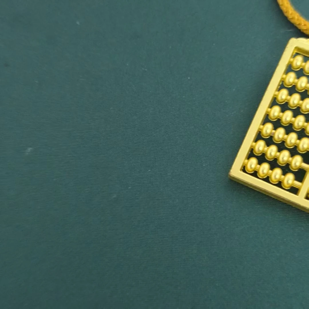 时尚轻奢黄算盘hr102017