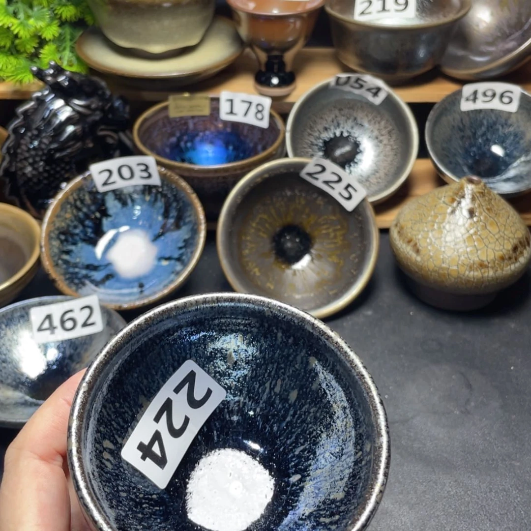 【闪购商品】茶盏224。