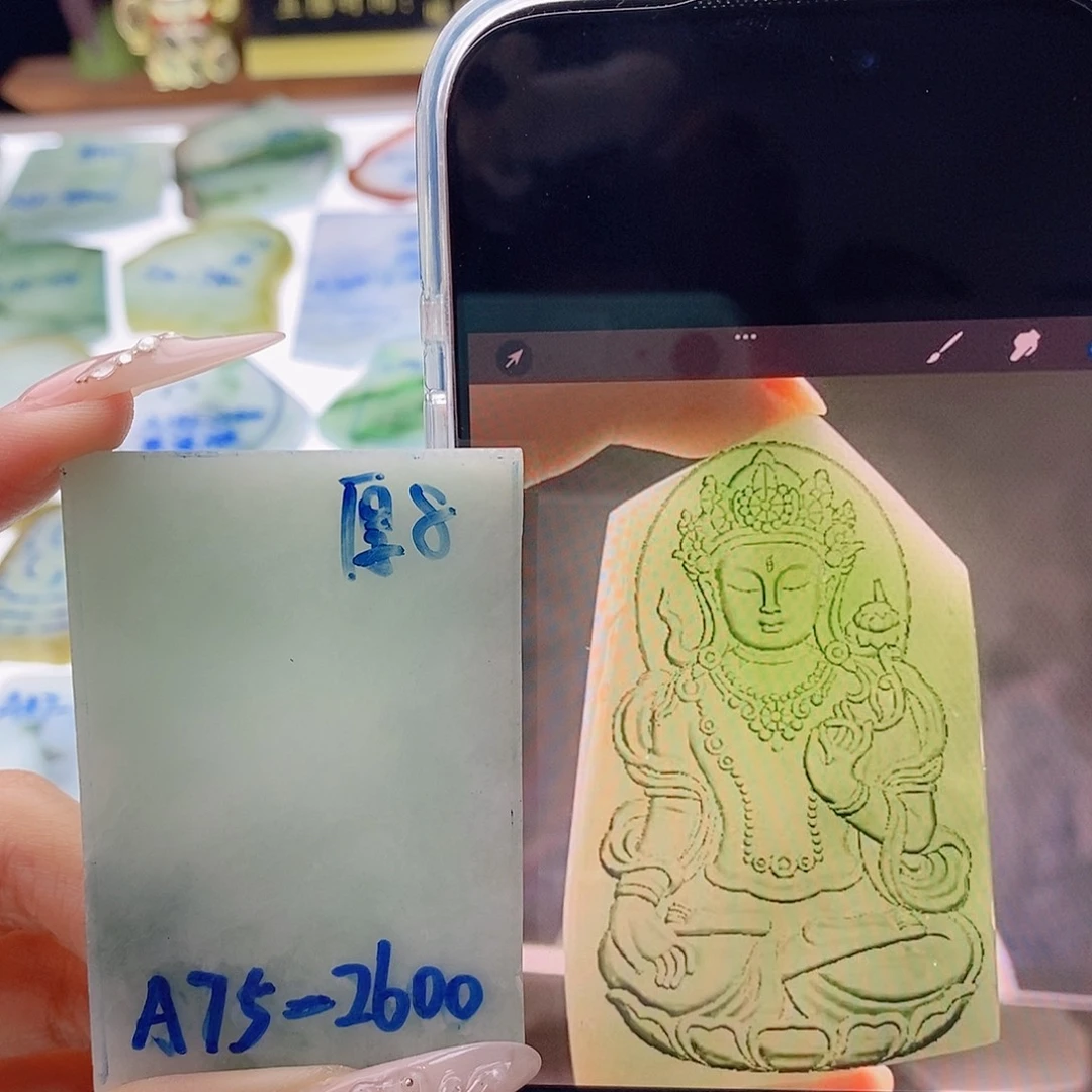 定制翡翠未镶嵌定制翡翠未镶嵌