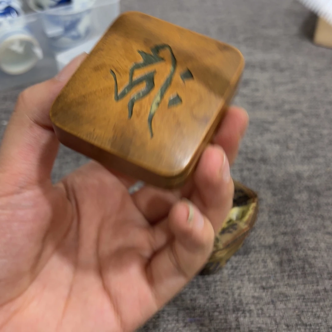 非常好用漂亮的茶具