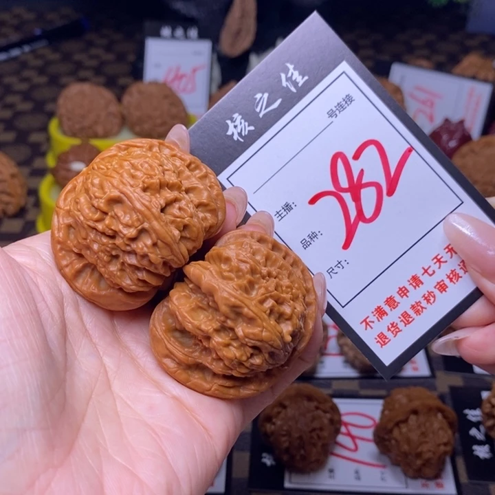 吊坠文玩核桃46白狮子282