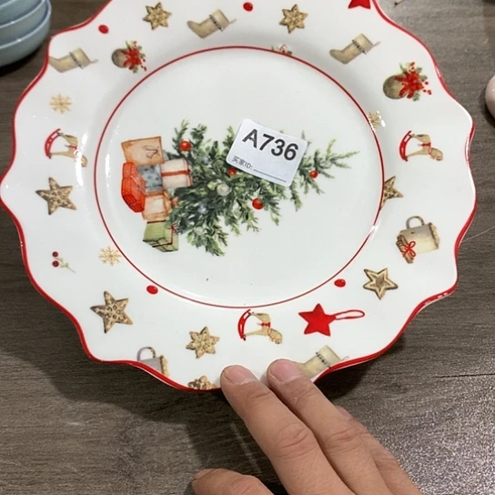 紫砂陶瓷材料研究中心