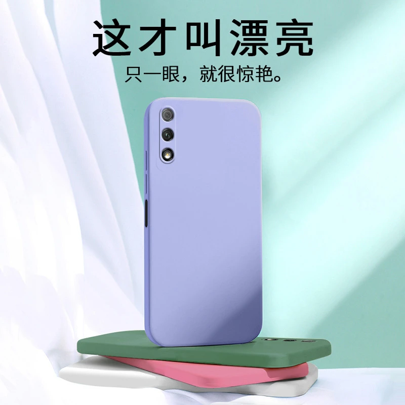 箭阙适用荣耀9X手机壳直边个性防摔保护套纯色简约磨砂镜头软壳