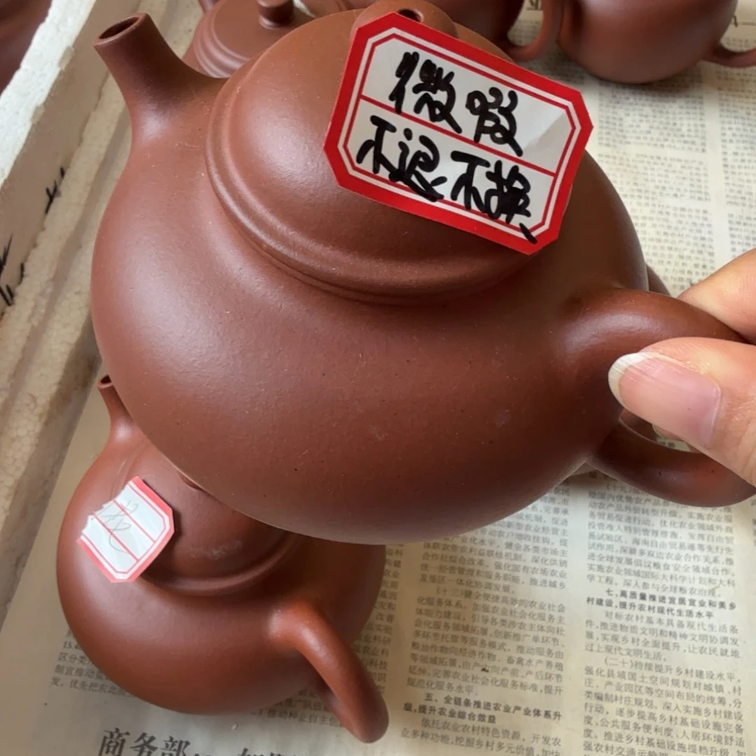 茶壶紫砂宜兴原矿底槽青