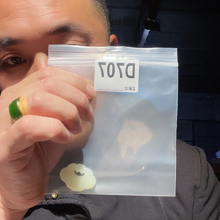 大叶紫檀（黑酸枝木类）文玩707