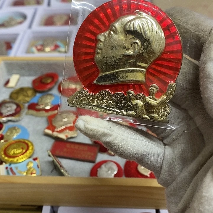 平***家其他普通金属健健康康平平安安