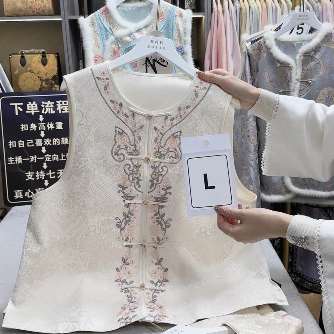 【闪购商品】瓷片晓*f g h f g h g f