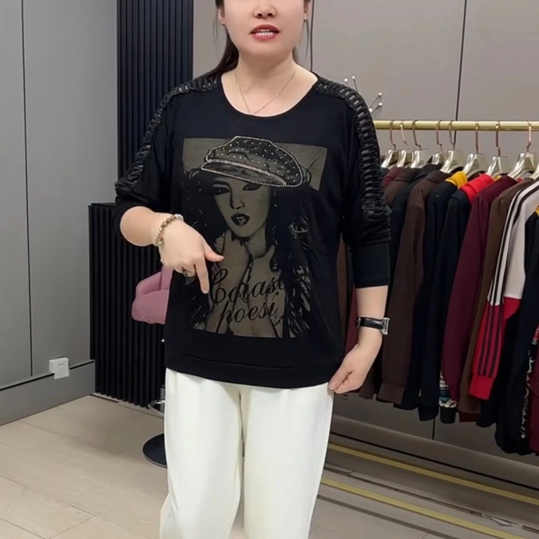 509-大码南韩洋气百搭弹力美女字母长袖上衣