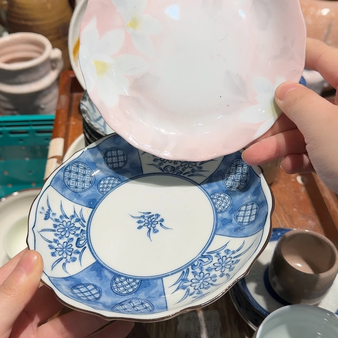 瓷片四十包邮 非全新