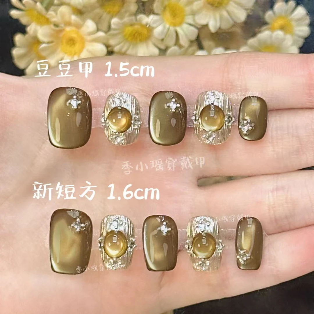 【曼城】秋冬新品立体流动宝石猫眼重工纯手工穿戴甲气质高级感美甲