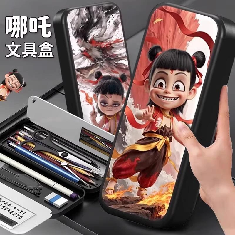 哪咤文具盒男孩款多功能指纹解锁2025新款笔袋儿童大容量铅笔袋盒