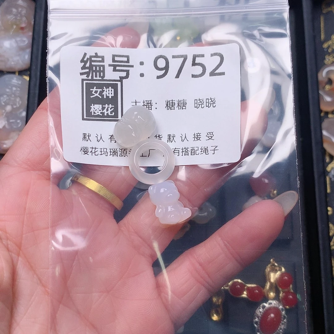 玛瑙/玉髓颈饰合金?*